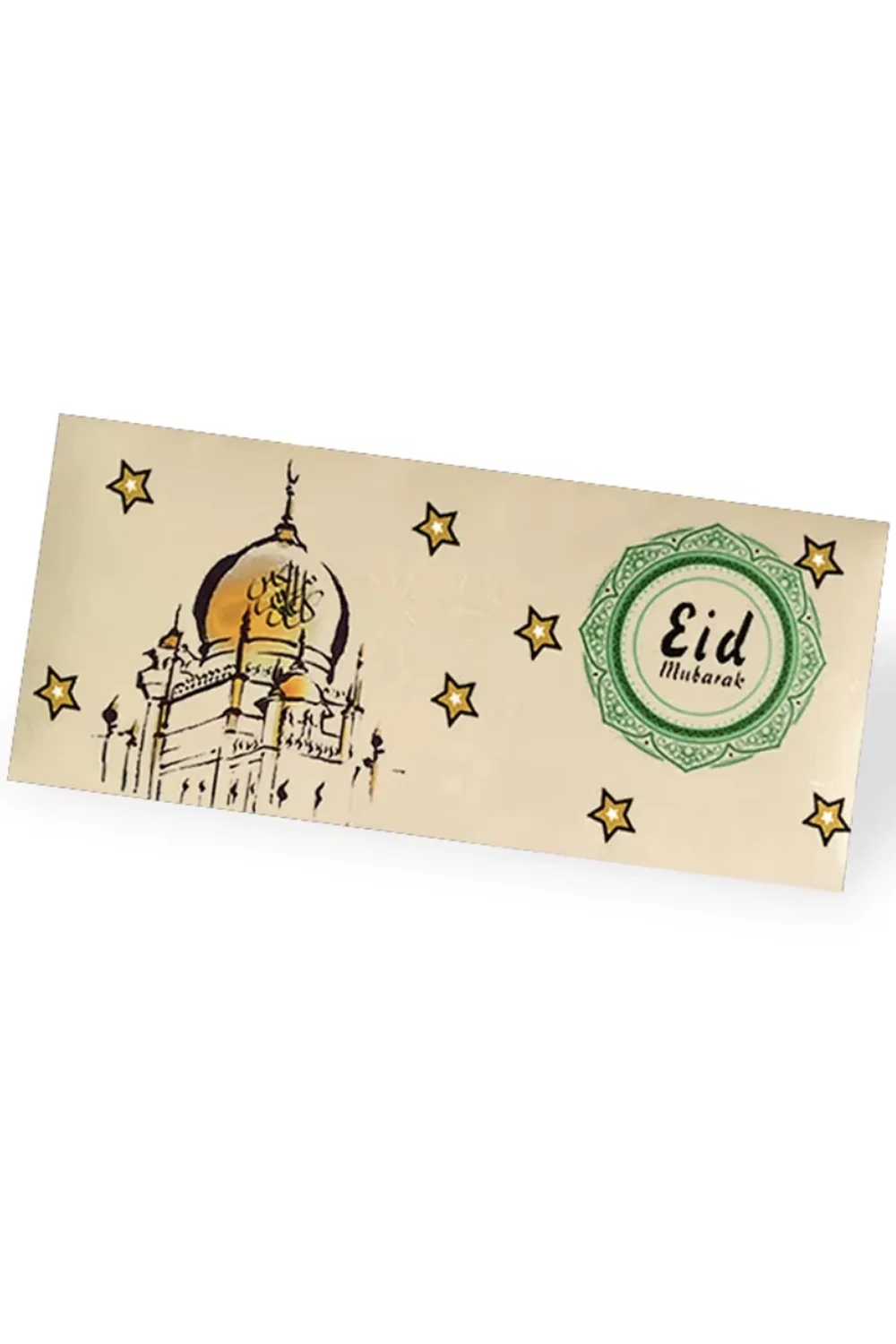 Lot de 6 enveloppes d'argent de poche pour enfants Eid Mubarak, Pafu Cadeaux en espèces et porte-cartes cadeaux pour le Ramadan - Image 6