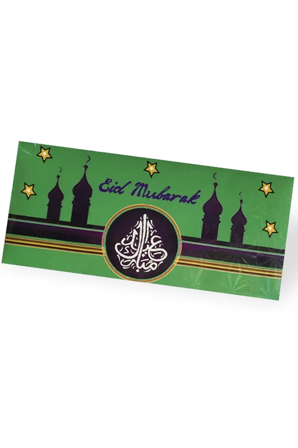 Lot de 6 enveloppes d'argent de poche pour enfants Eid Mubarak, Pafu Cadeaux en espèces et porte-cartes cadeaux pour le Ramadan - Image 8