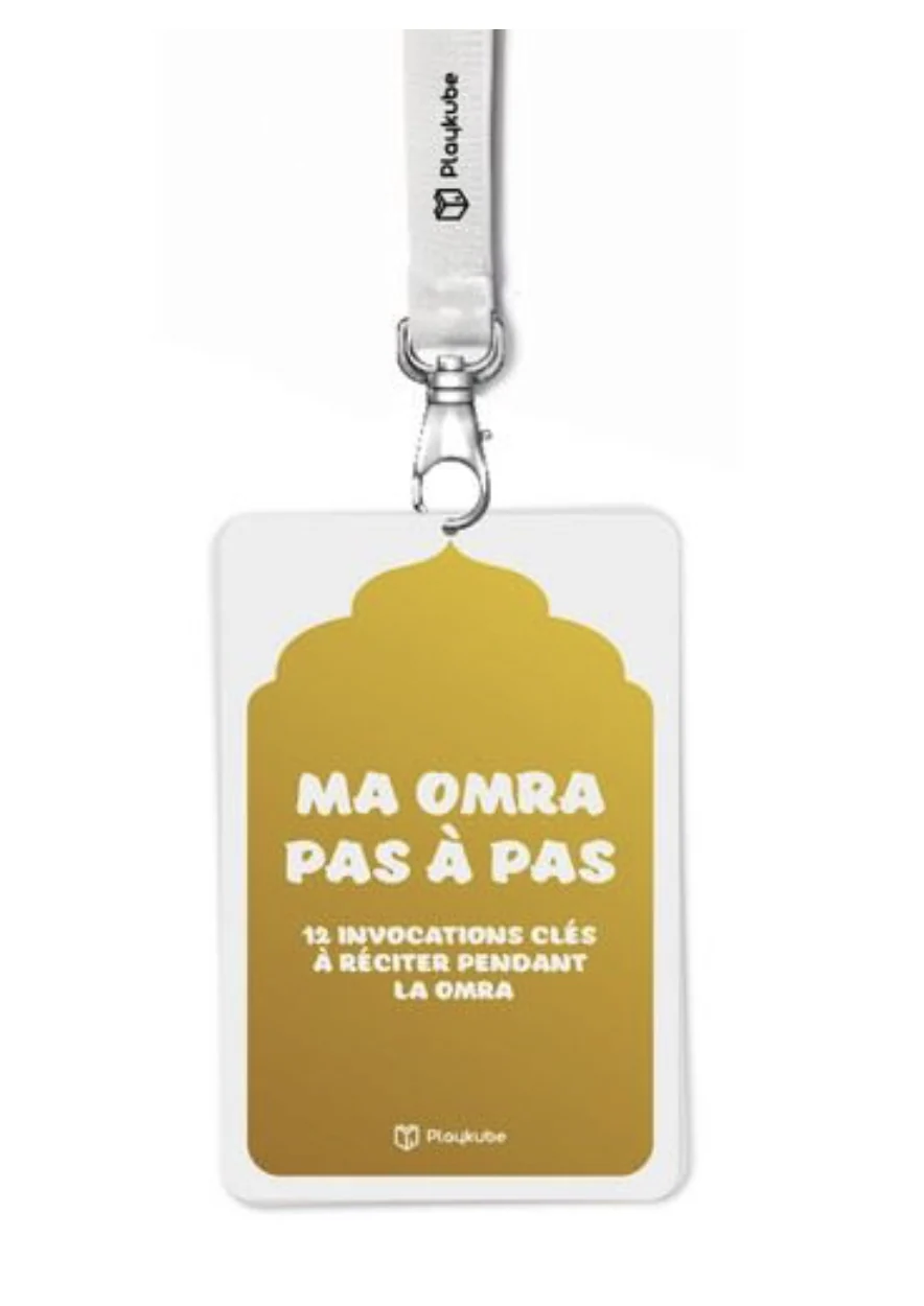 Ma Omra Pas À Pas - 12 Invocations Clés À Réciter Pendant La Omra (Adulte) - Éditions Playkube - Image 3