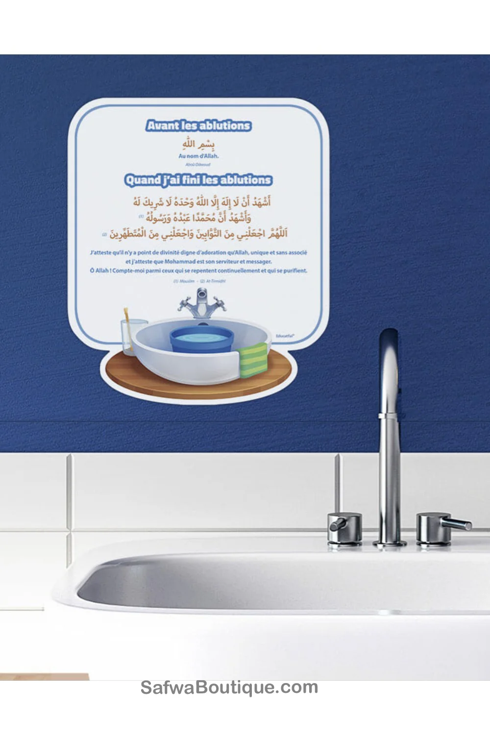 Mes premières invocations - cartes à accrocher - EDUCATFAL - Image 6