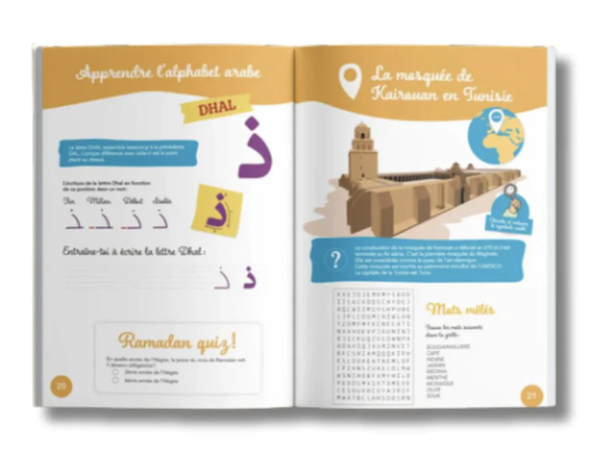 Mon cahier d'activités : Mosquées du monde (3-10 ans) - Éditions Playkube - Image 3