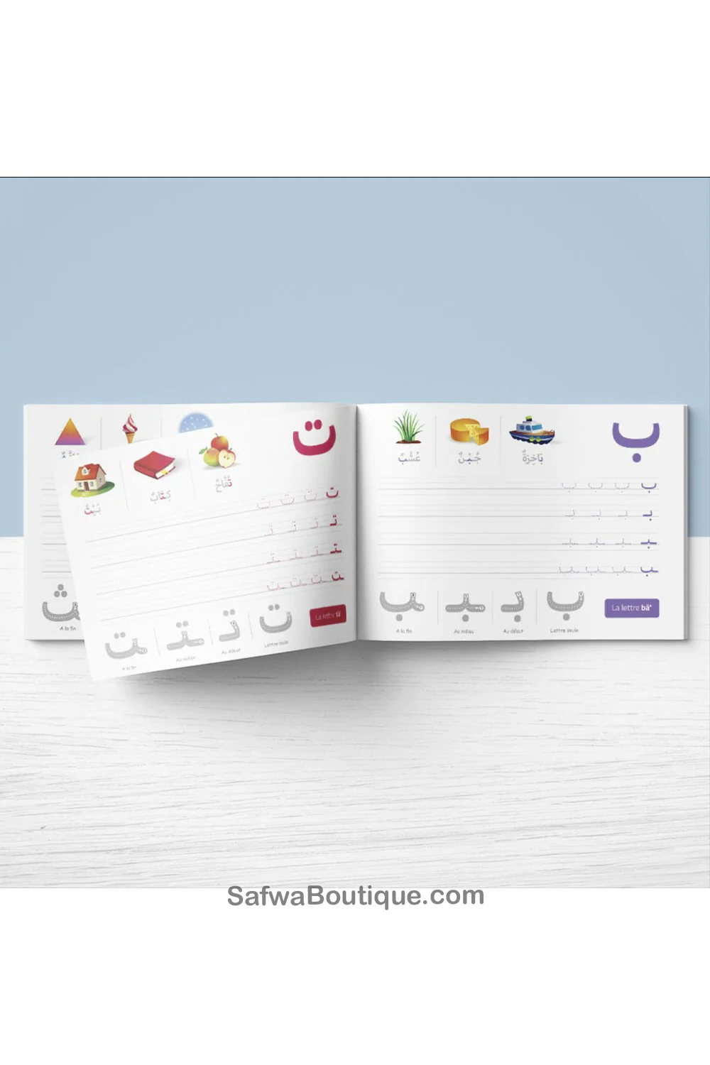 Mon cahier d'écriture Les lettres de l'alphabet arabe - EDUCATFAL - Image 3
