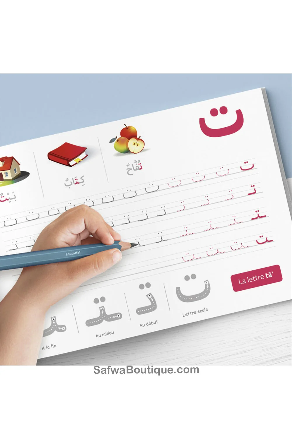 Mon cahier d'écriture Les lettres de l'alphabet arabe - EDUCATFAL - Image 4