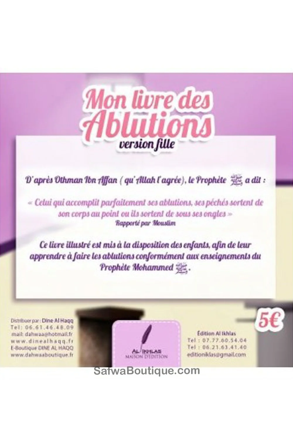 Miniature 2
