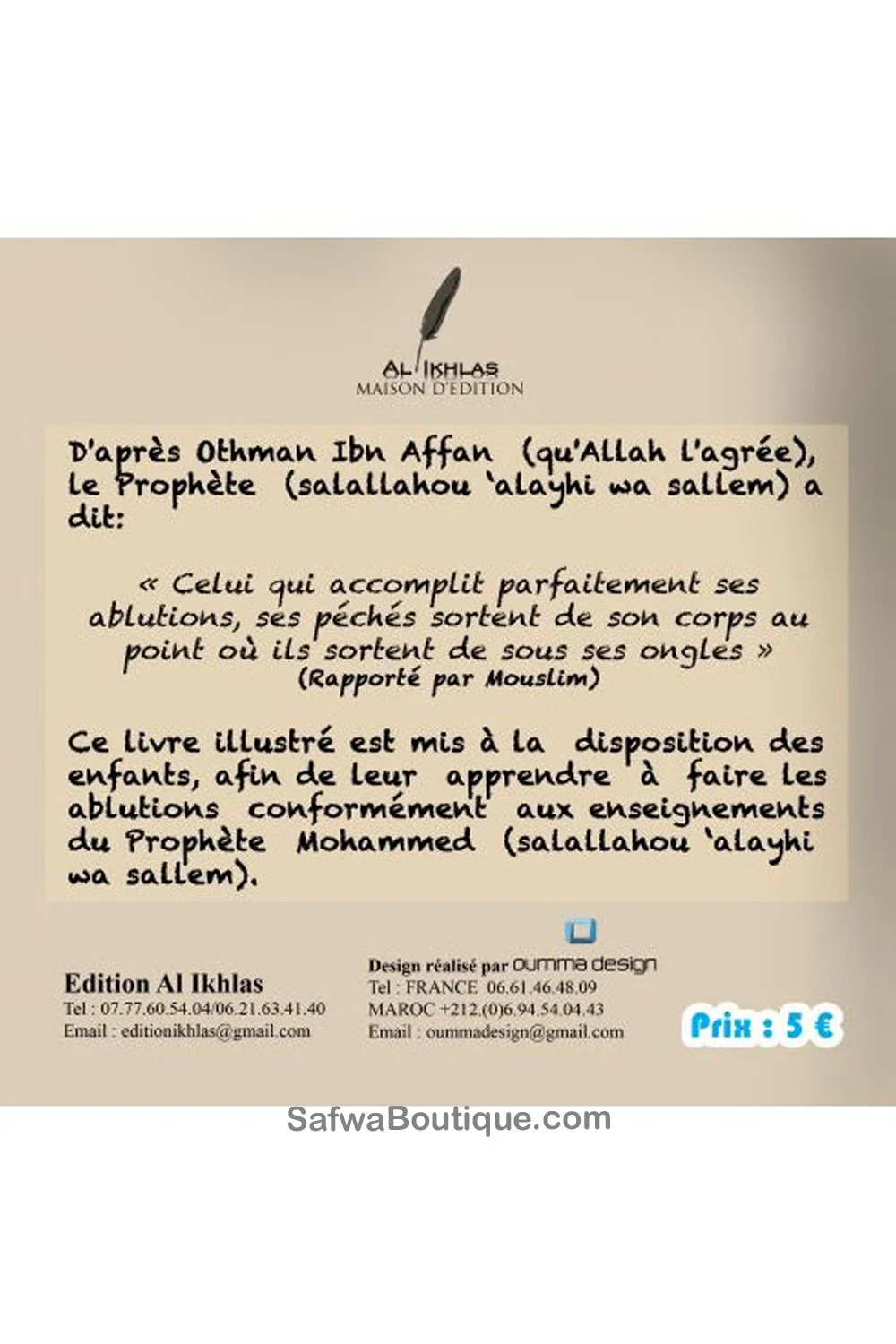 Mon Livre des ablutions (Version Garçon) - Edition Al Ikhlas - Image 2
