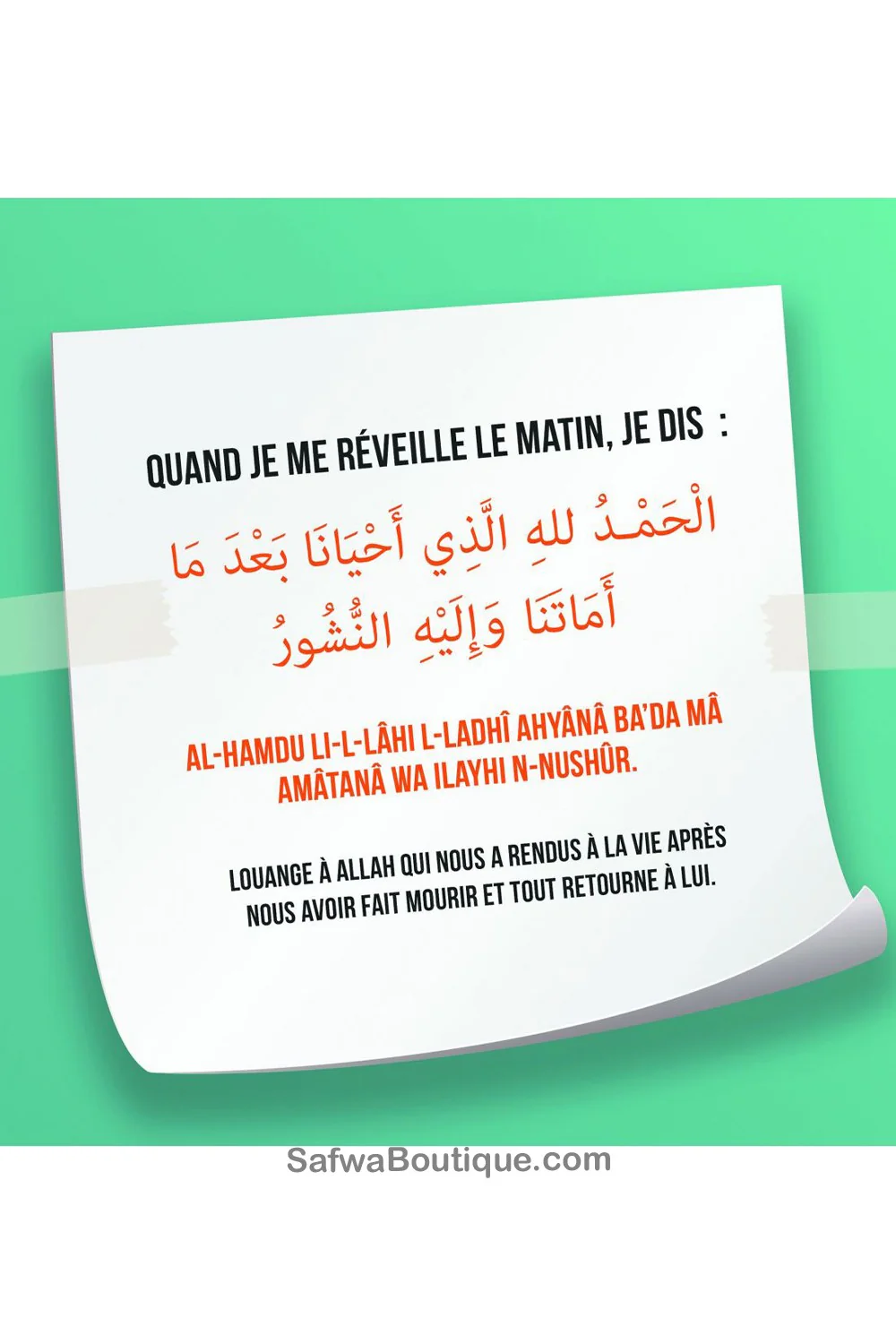 Mon livre des invocations garçon - Éditions MuslimKid - Image 3