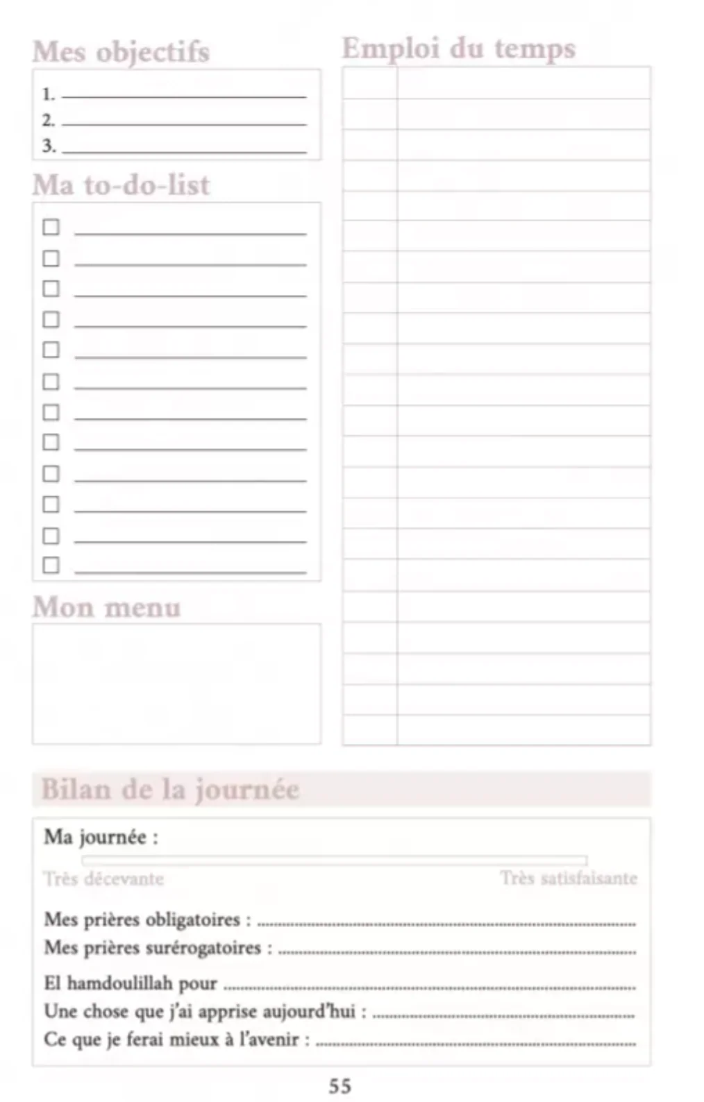 Mon Planner Ramadan Beige - Éditions AL IMAM - Image 5