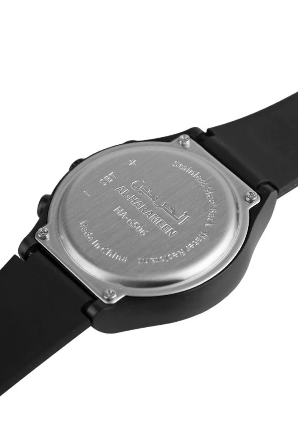Montre de sport islamique AL-HARAMEEN HA-6505 Montre horaires Adhan étanche, Montre azan numérique - Image 8