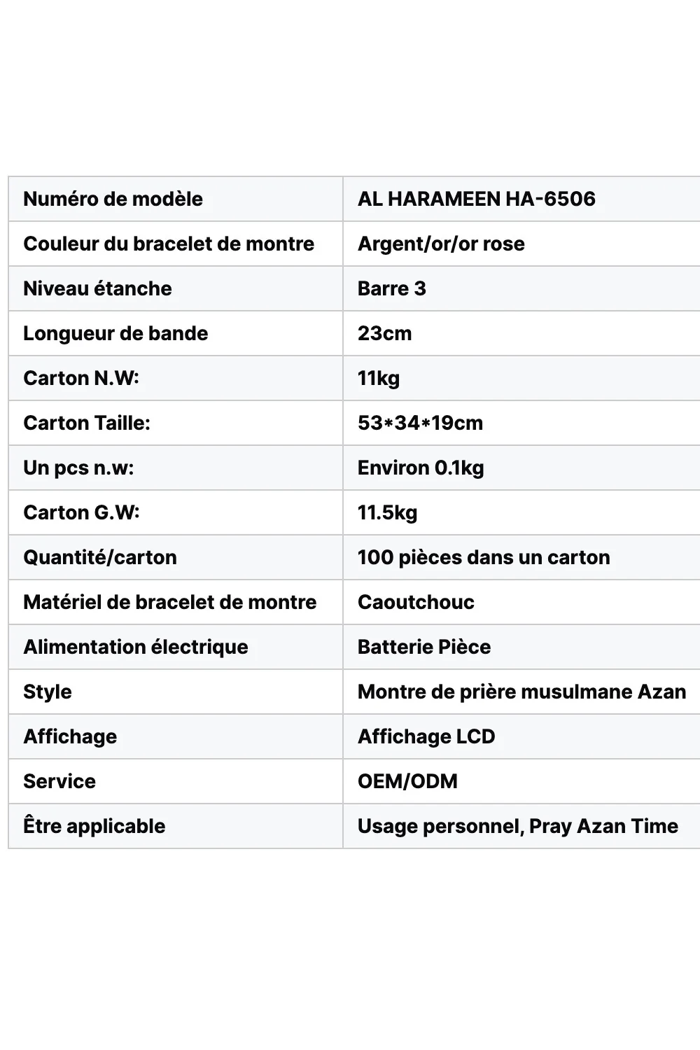 Montre de Sport originale AL-HARAMEEN HA-6506 Montre horaires Azan, Montre azan numérique - Image 7