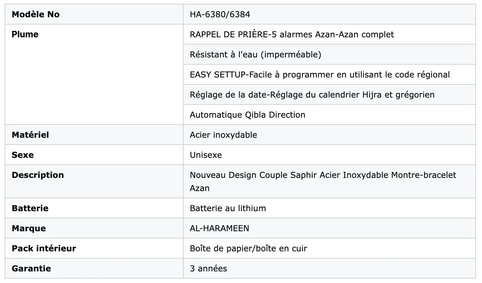 Montre numérique Al Harameen Azan HA-6380, Montre horaires Azan étanche Boîte-cadeau en cuir - Image 2