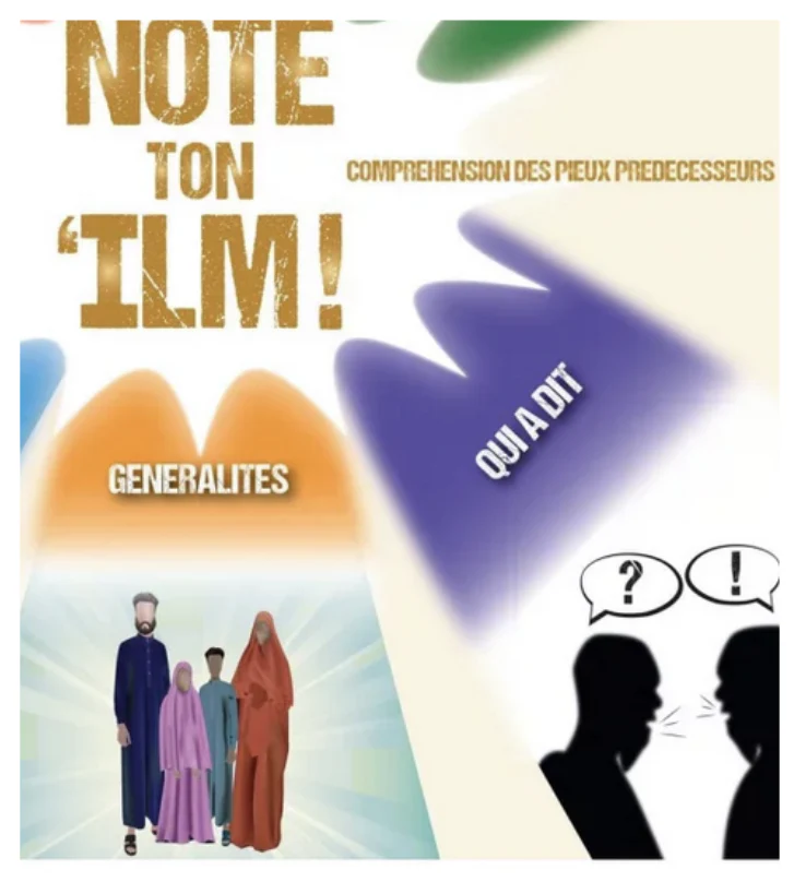 Note ton ‘Ilm – Jeu de société - Image 3
