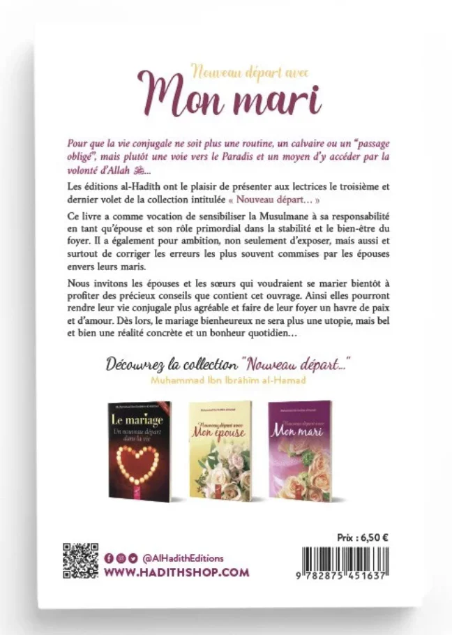 Nouveau départ avec mon mari de Muhammad ibn Ibrahim al Hammad – Éditions Al-Hadîth - Image 2