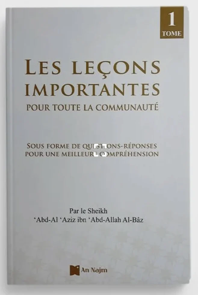Pack les leçons importantes pour toute la communauté + exercices et corrigés - Éditions An Najm - Image 2
