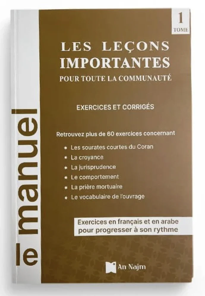 Pack les leçons importantes pour toute la communauté + exercices et corrigés - Éditions An Najm - Image 4