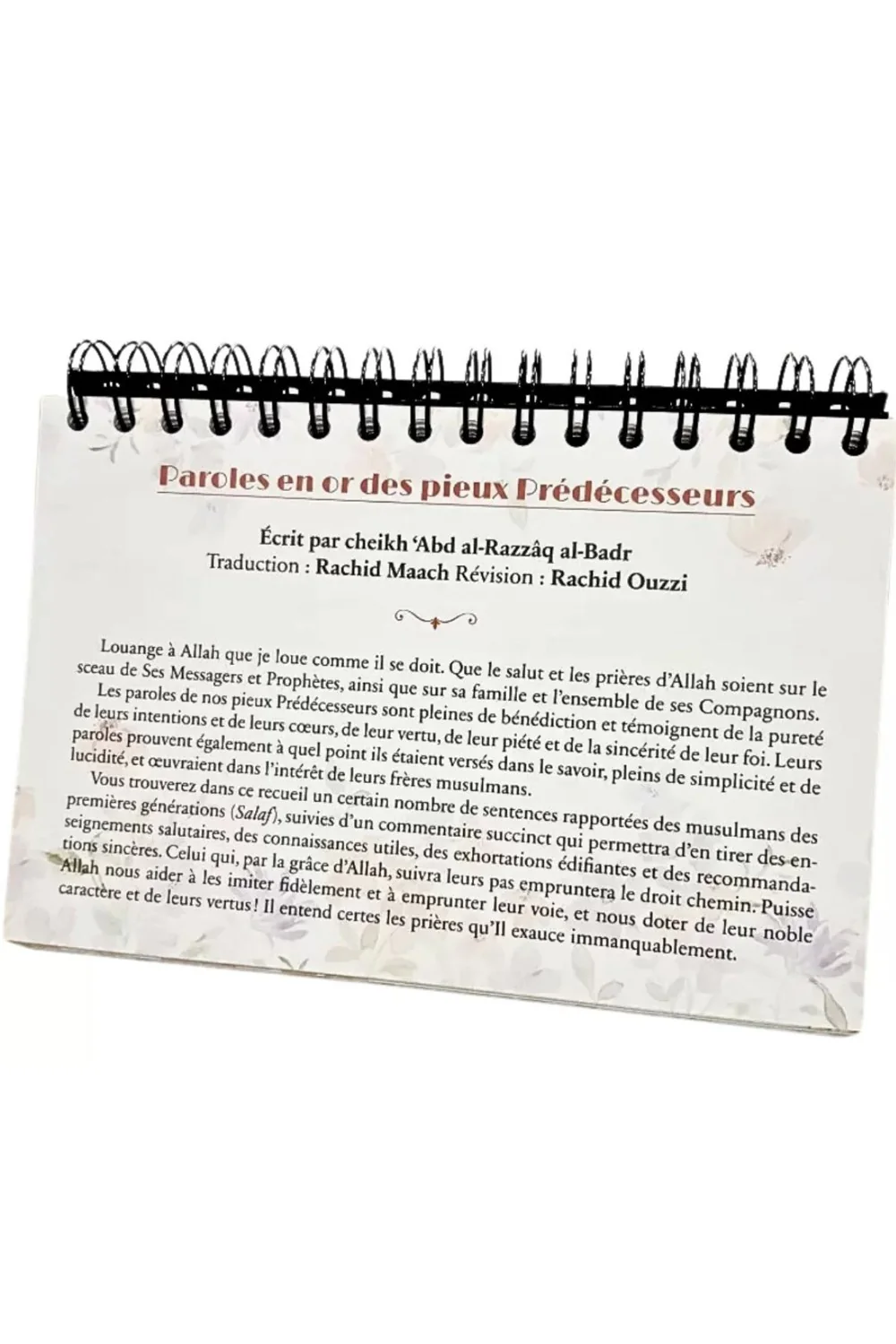 Paroles en or des pieux prédécesseurs de Abd al-Razzaq al-Badr - Éditions TABARI - Image 3