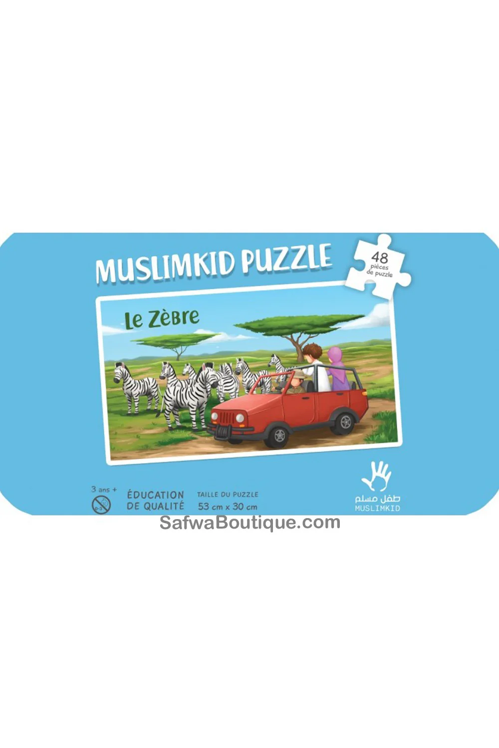 Miniature 2