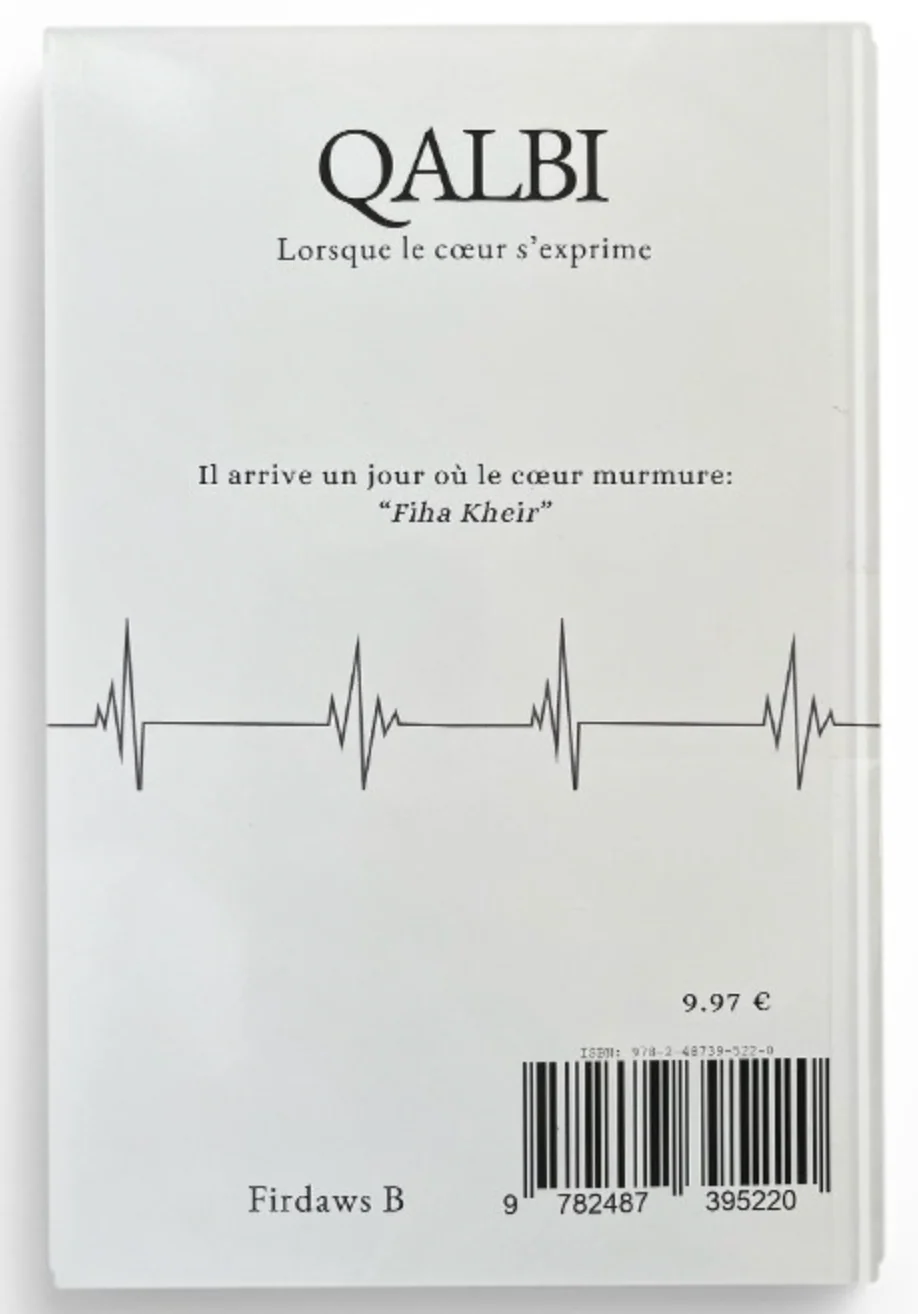 Qalbi : Lorsque le coeur s'exprim - Firdaws B - Image 2
