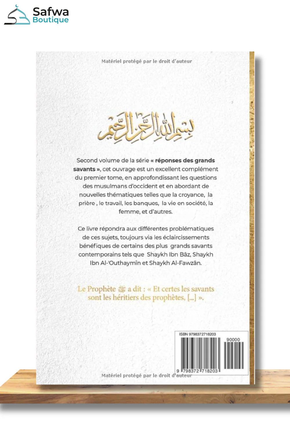 Réponses des Grands Savants: aux Questions des Musulmans d'Occident Volume 2 - Éditions Dar Al Mouwahidin - Image 2