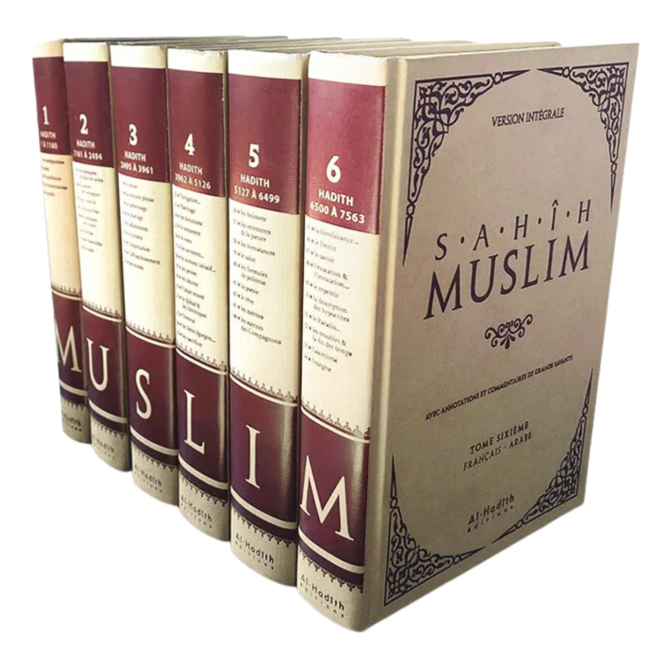 Sahih Muslim, version intégrale 6 volumes de Imam Muslim - Edition Al-Hadith - Image 3