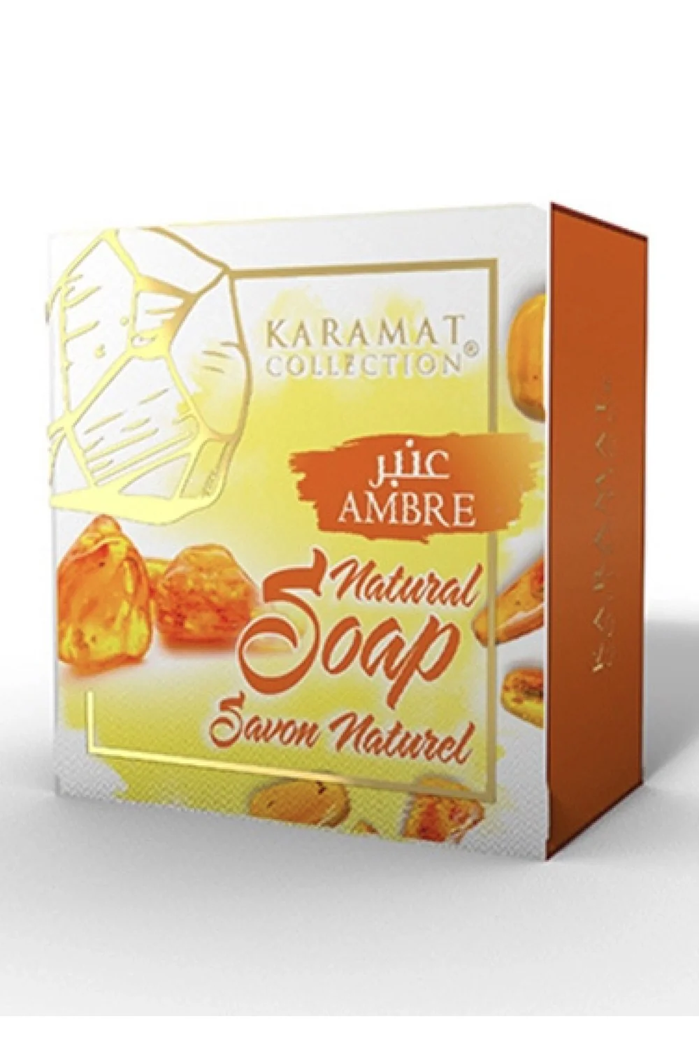 Savons naturels savon d'Ambre 125g - Karamat Collection - Image 2