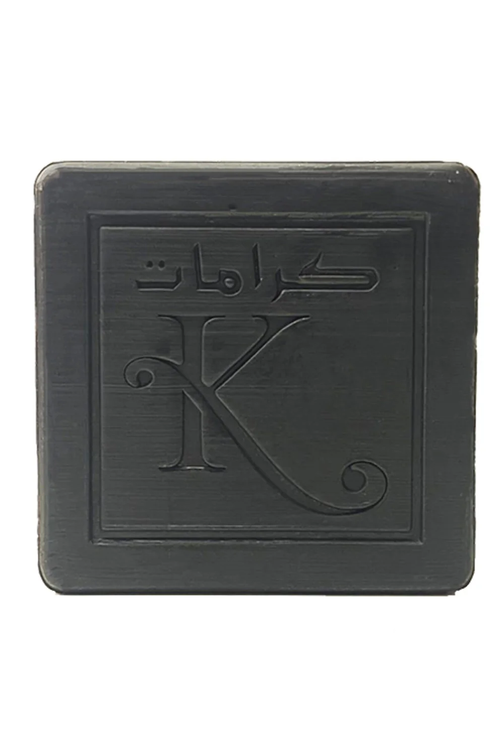 Savons naturels savon de Lait de chèvre 125g - Karamat Collection - Image 2