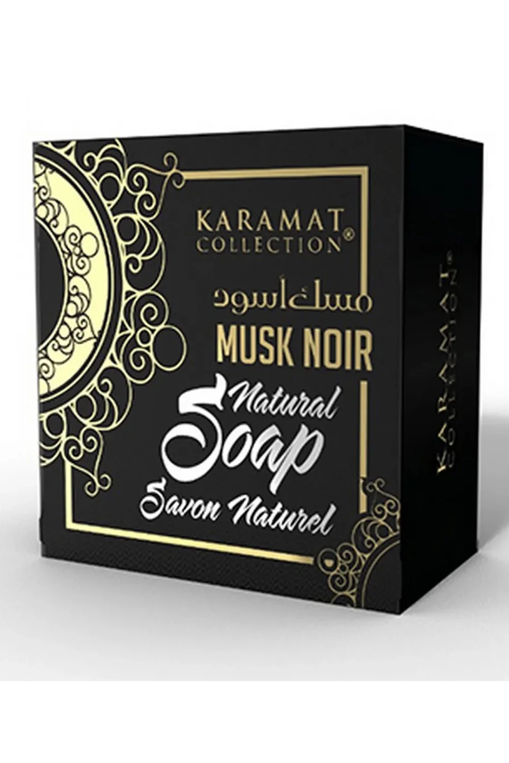Savons naturels savon de Musk Noir 125g - Karamat Collection - Image 2