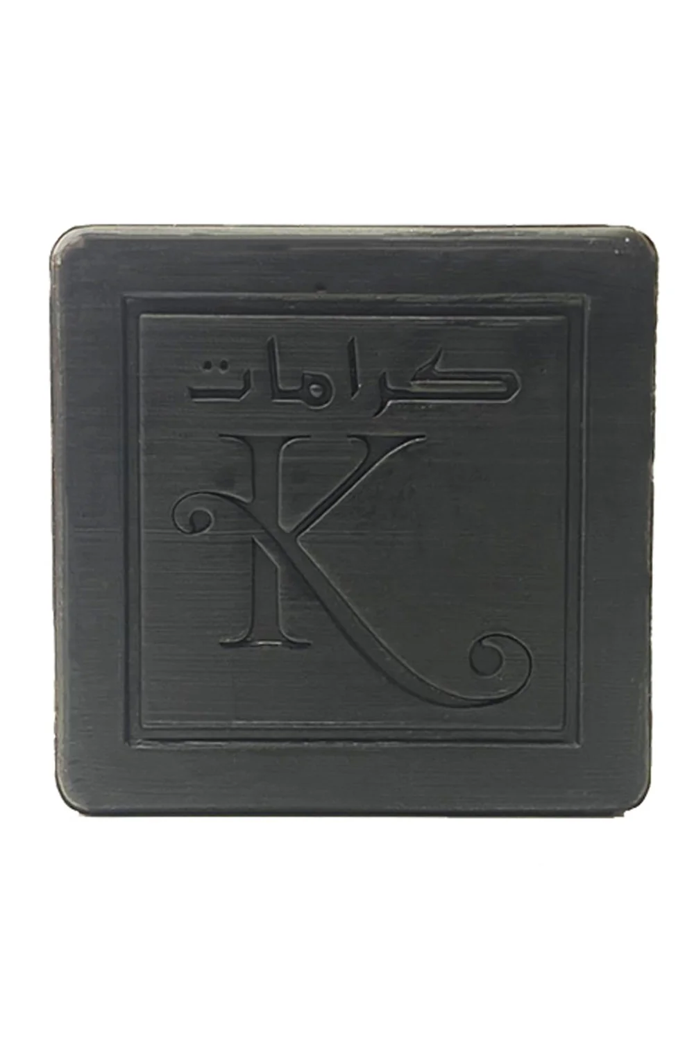 Savons naturels savon de Royal Scent 125g - Karamat Collection - Image 2
