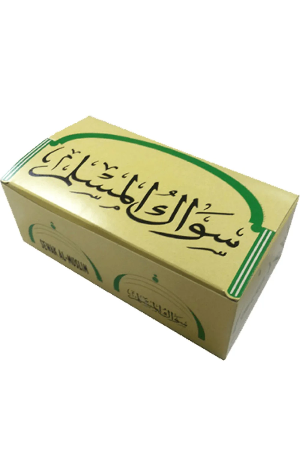 Siwak (miswak) naturel sous forme de bâton d’arak - Brosse À Dents 100% Naturelle - Image 4