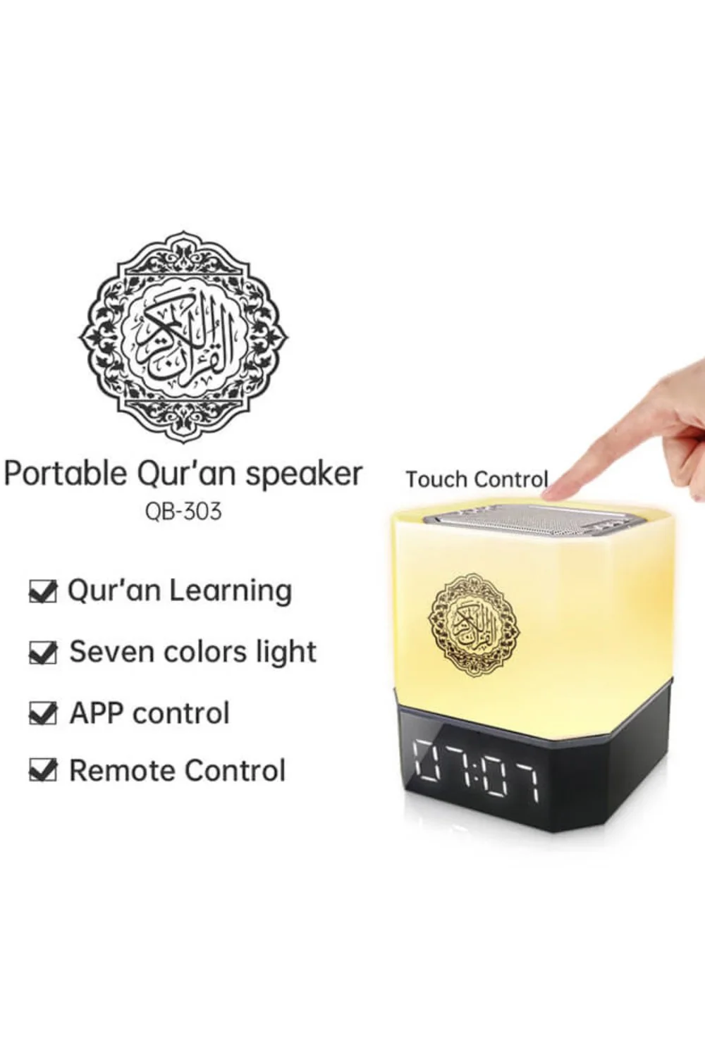 Veilleuse Coranique Lampe de Bureau QB303 avec haut-parleur Coran Bluetooth connecte Android et iOS - Equantu QB303 - Image 3