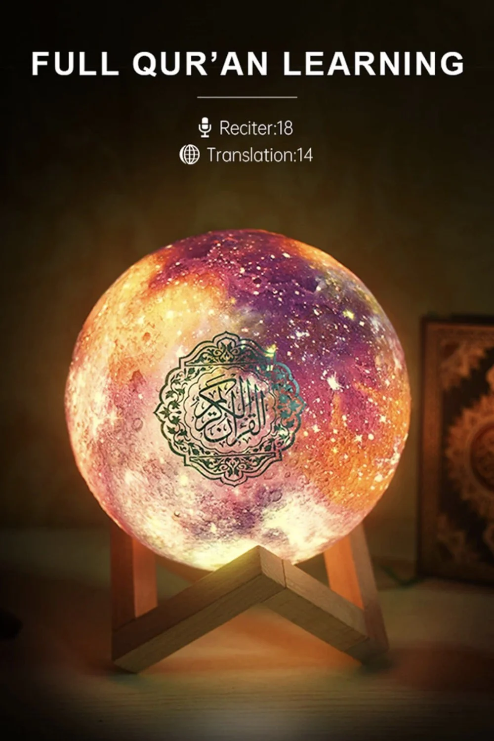 Veilleuse coranique Lampe de lune Galaxy QB512 avec haut-parleur Coran Bluetooth connecte Android et iOS - Equantu QB512 - Image 12