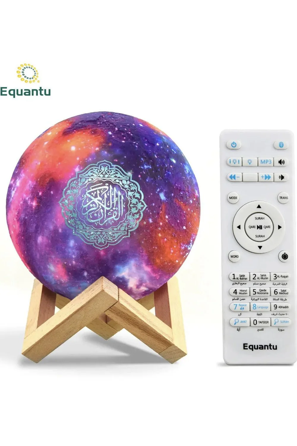 Veilleuse coranique Lampe de lune Galaxy QB512 avec haut-parleur Coran Bluetooth connecte Android et iOS - Equantu QB512 - Image 3