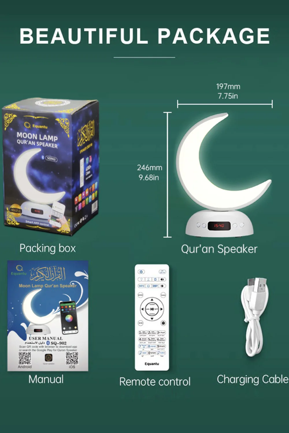 Veilleuse Coranique Lampe Lunaire SQ902 avec haut-parleur Coran Bluetooth connecte Android et iOS - Equantu SQ902 - Image 3
