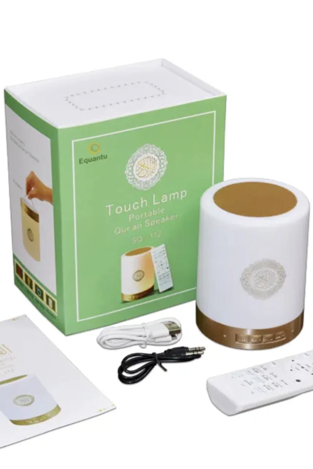 Veilleuse Coranique MP3, Lampe Led Coranique SQ112, Bluetooth avec télécommande - Equantu SQ112 - Image 6